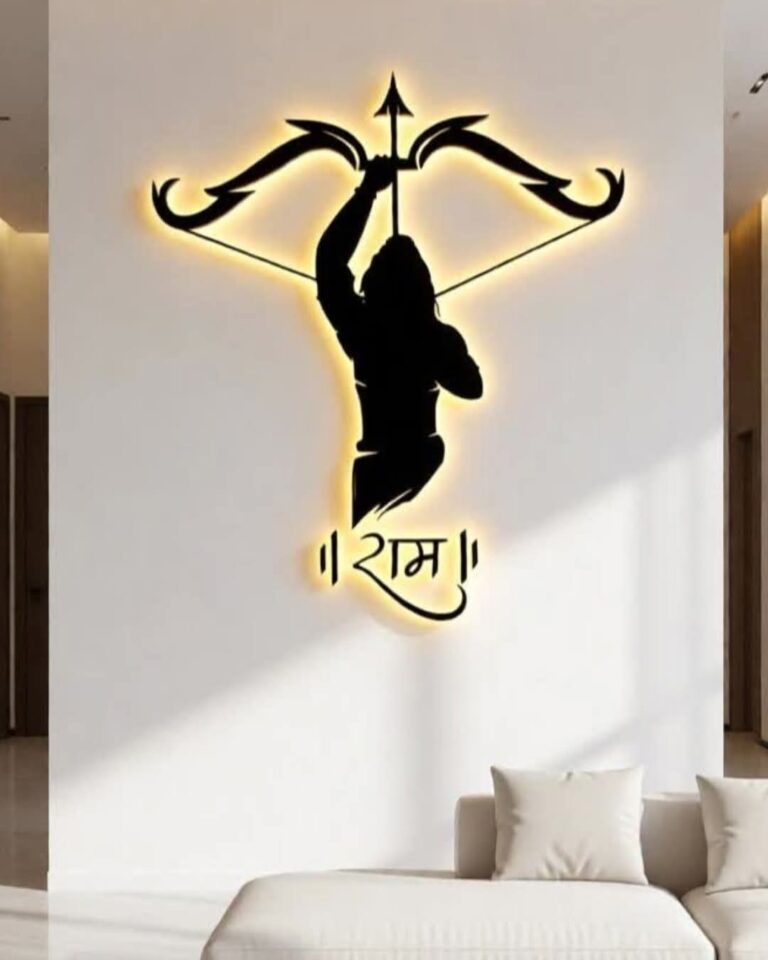Backlit Shri Ram silhouette wall art with Hindi text
