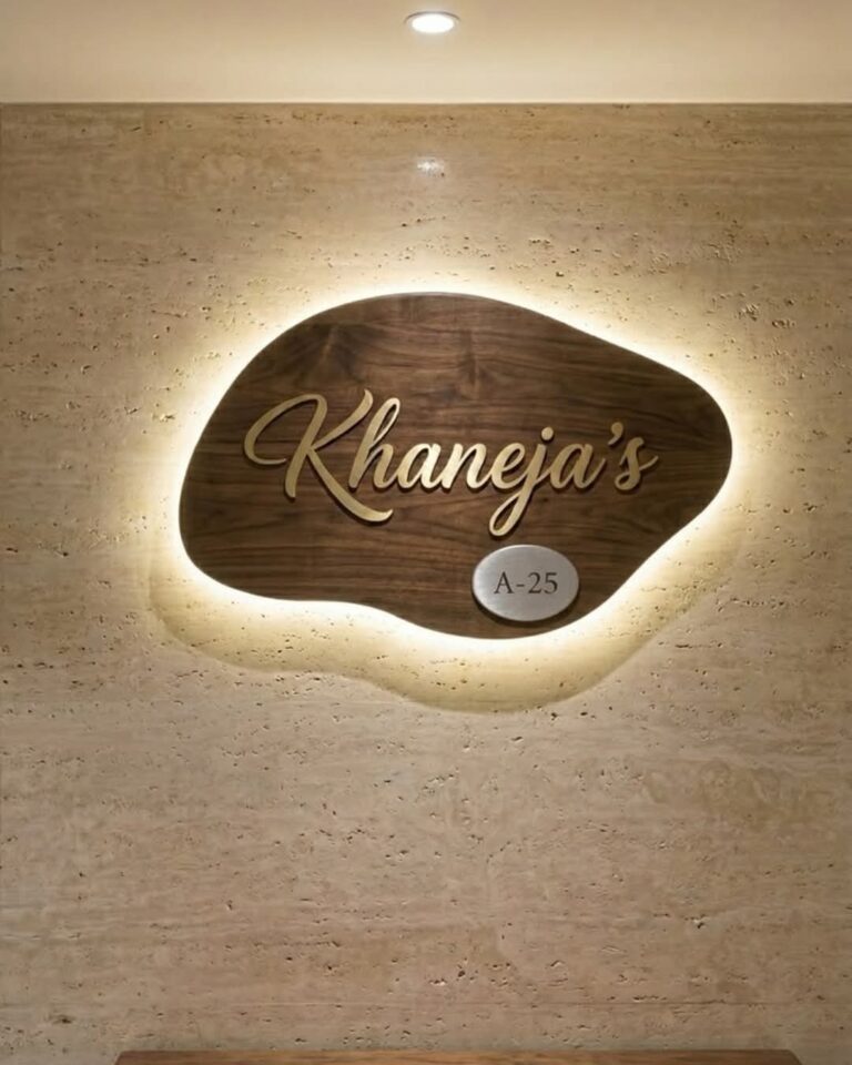 Backlit wooden name plate with gold script letters